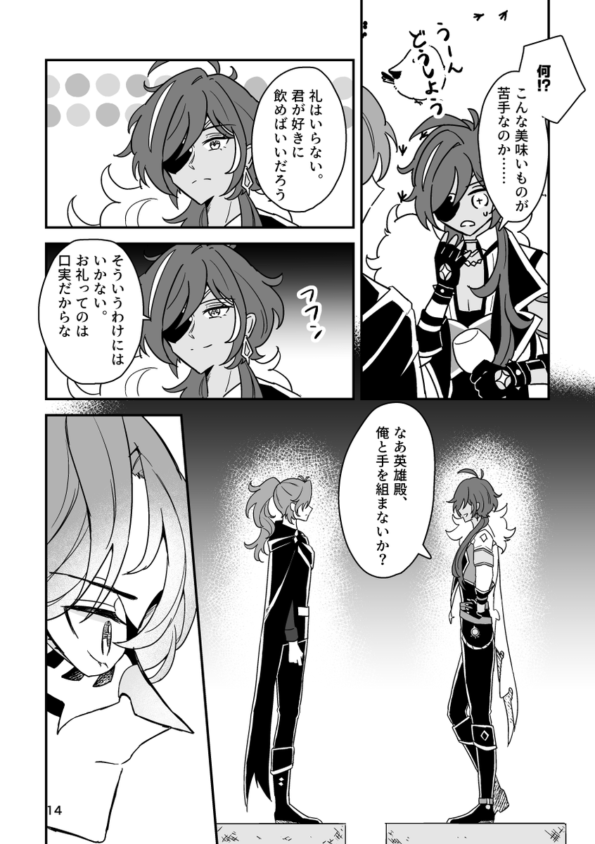 (3/5) 
