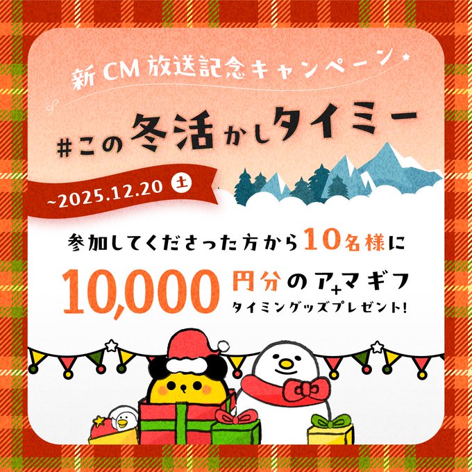 くるみ様　最終確認　金額予定13000円　オッケーならコメントください くるみ様 最終確認 金額予定13000円 オッケーならコメントください