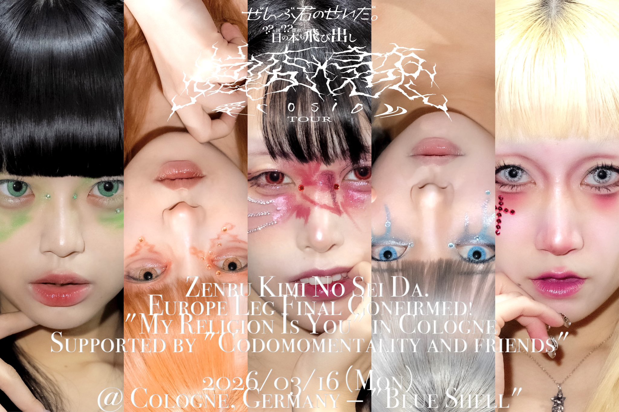 G7KY4vmbgAAwha6?format=jpg&name=large