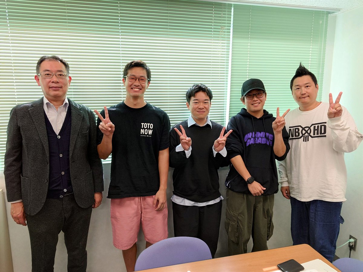 roadtoconnect01's tweet image. 🟧#エンジ名古屋 ROAD TO CONNECT🟧

📻12/2(火) #FMAICHI 20:00-OA
長野県 #信州大学 の研究室のインタビューをお届け🤗

📣12/2OAを聞き逃した方
🎧radiko▶radiko.jp/share/?sid=FMA…

📣研究室のインタビュー部分を聞きたい方
ダイジェスト▶audee.jp/voice/show/114…  

#ローコネ名古屋