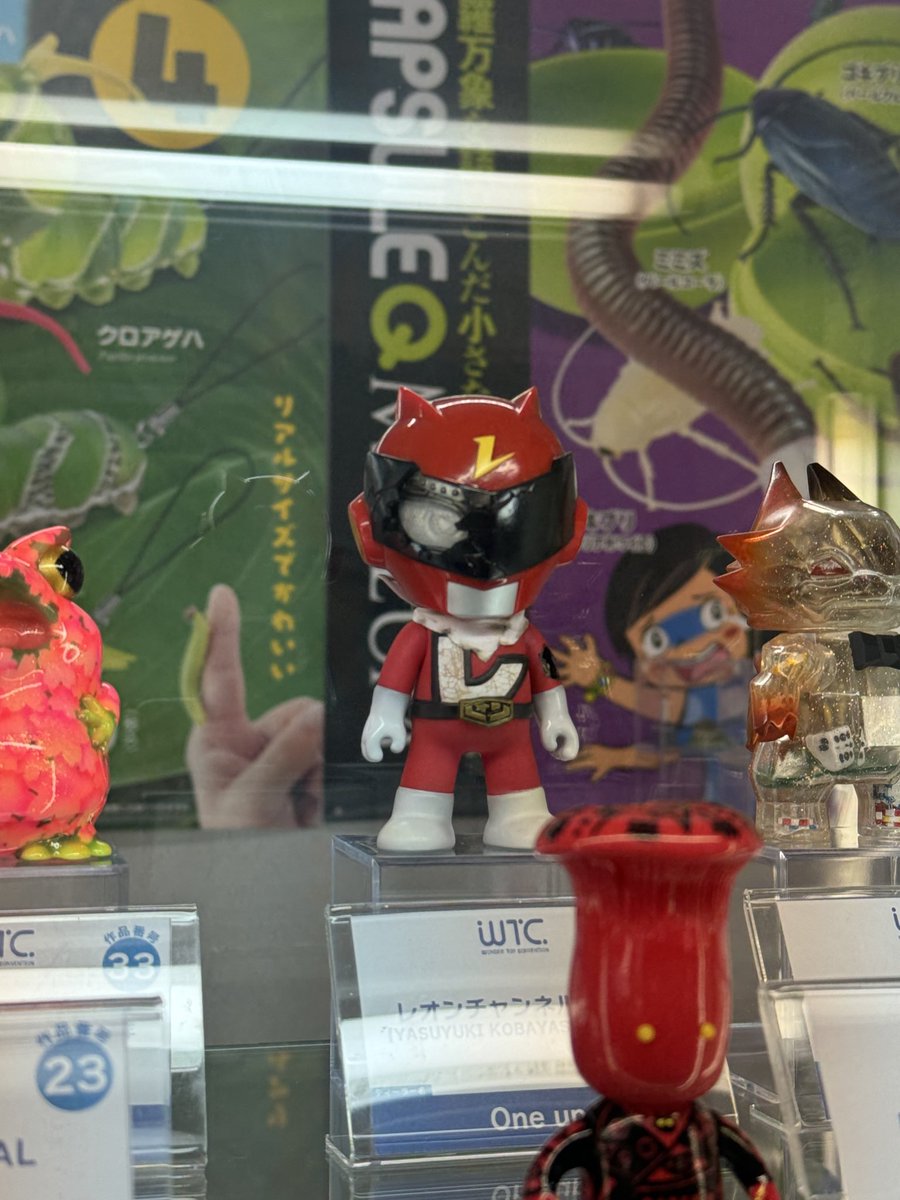 未開封 ドラポリゴン レオンチャンネルコラボ 特別版 レオンチャンネル