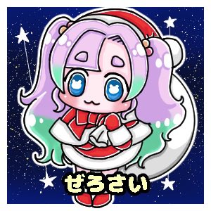 狐野ミミ (@mimiconno_v) / Posts / X