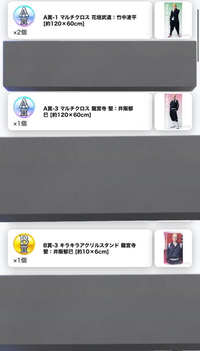 ささみ (@_sasami_sami) / Posts / X