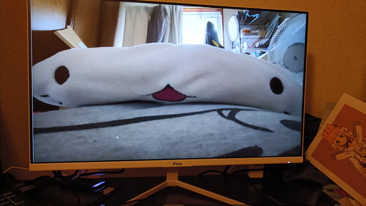 Post by ピスケス on X: お知らせ