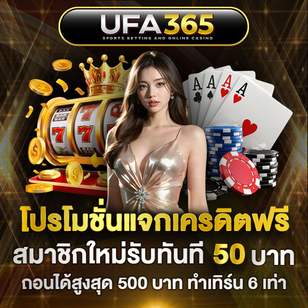 ซุ่มแตก BY DEVIL tweet media
