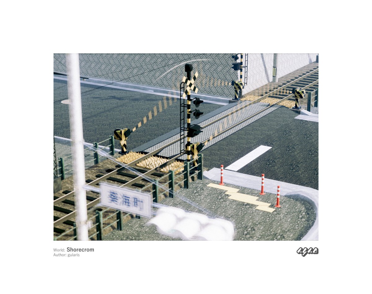 抜けるような青い空が気持ちいい、海の傍の駅のワールド

World: Shorecrom 
Author: gularis  

#n4n0_pic 
#VRChat_world紹介