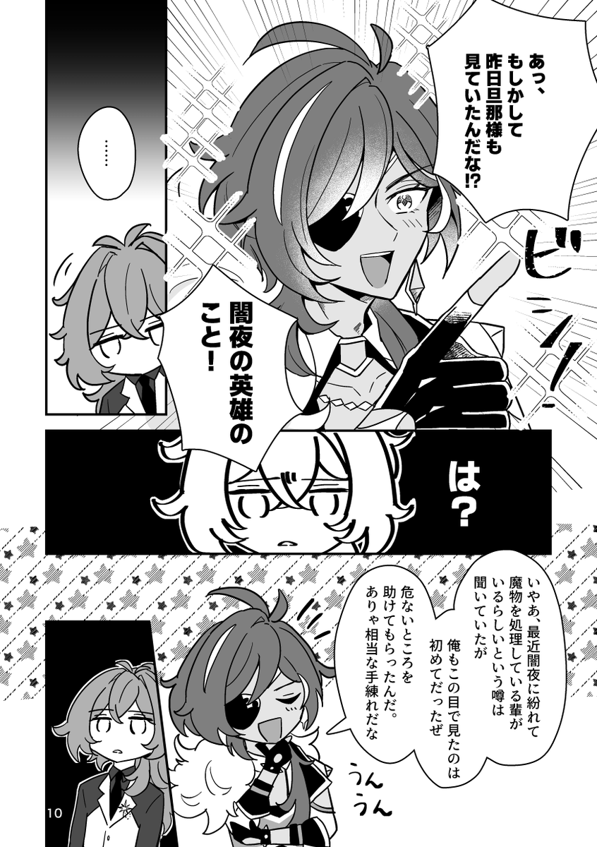 (2/5) 