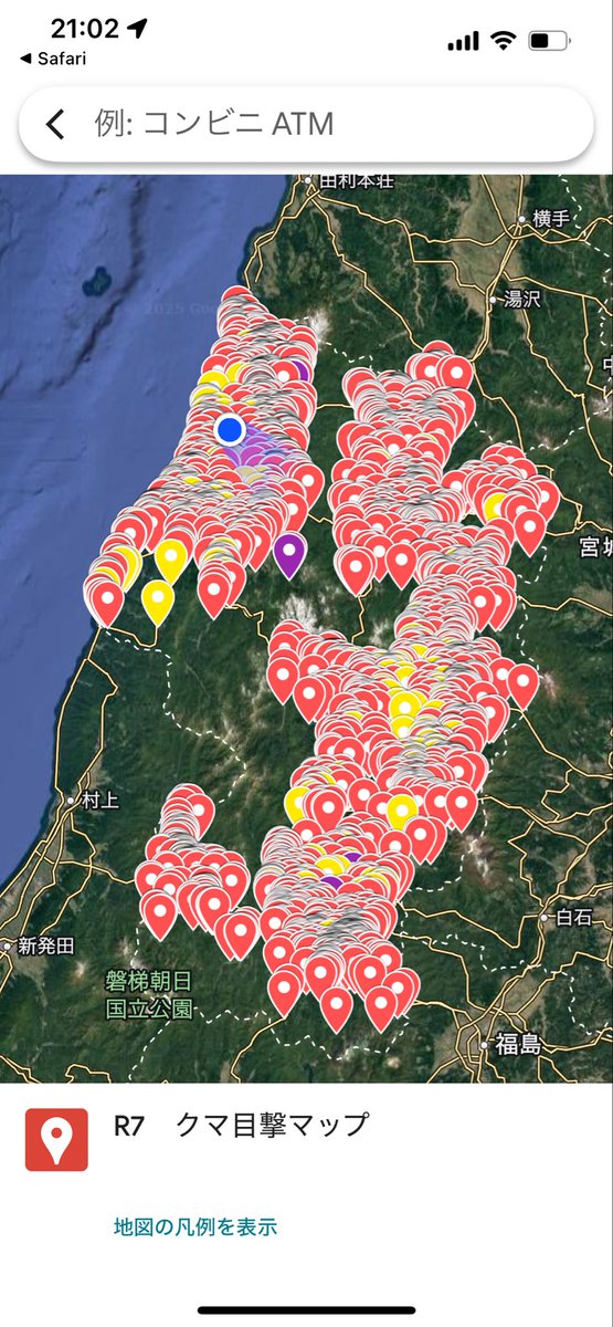 chikisogo's tweet photo. 山形県の熊の目撃マップがすごいことになってました

令和7年ツキノワグマ目撃マップ～やまがたクマっぷ2025～ https://t.co/TynFxf52wZ