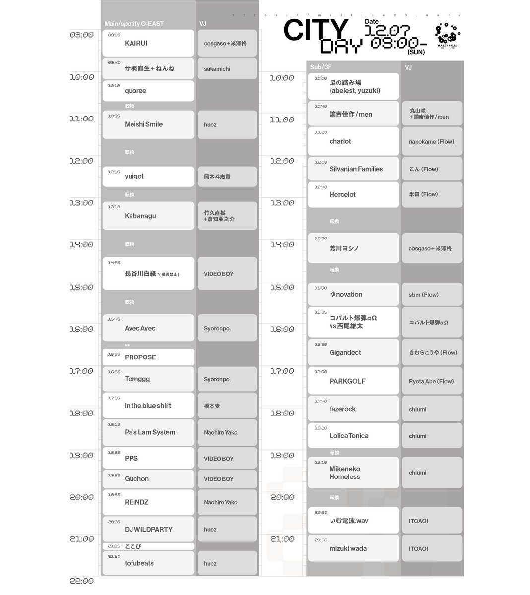 サ柄直生 tweet media