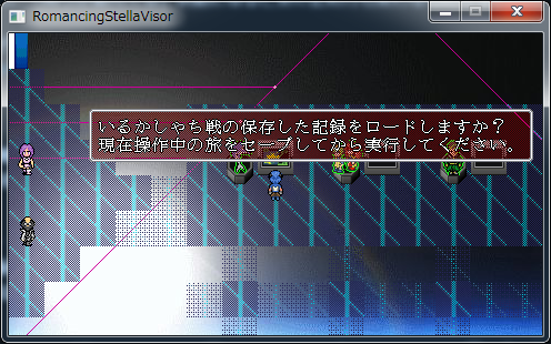 こんな感じだろうか？