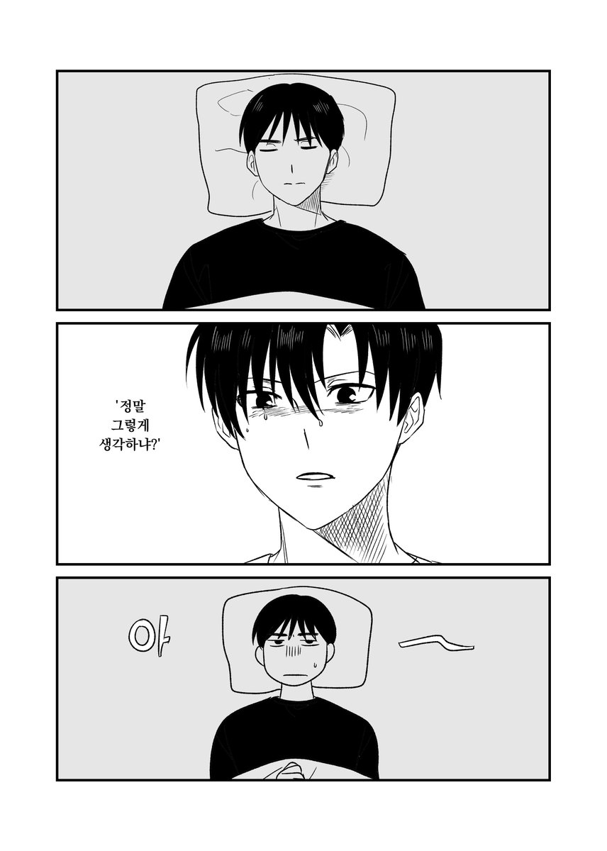 햄바거 (@hotblue_1) on Twitter photo 