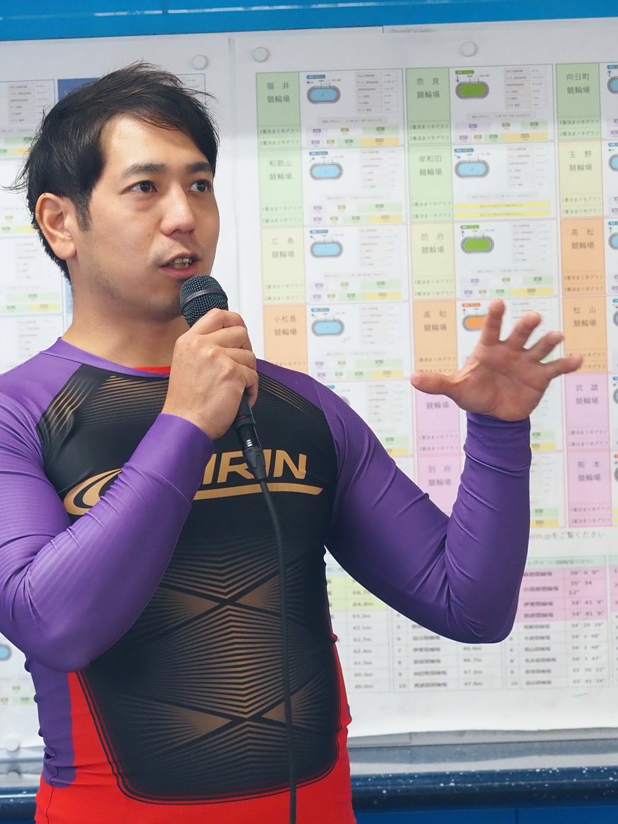 競輪祭で2連勝した時の気持ちを聞かれて「今年は直前の四日市もぜんぜんだったし競輪祭の時も到底戦えるような状態じゃなかったから、その割に走れたなと思うぐらいで」「でもこんな調子で、まだ縦足も戻ってないのにわりとやれたので」「来年はG1取りたいです」
#サテライト宮崎
#松浦悠士