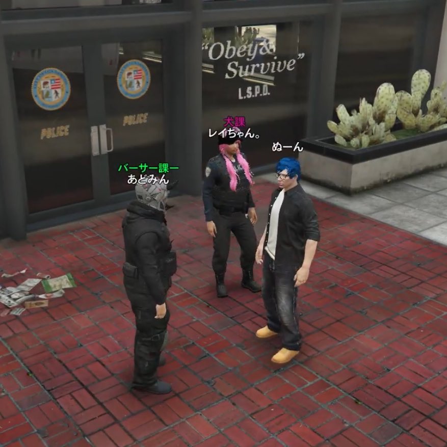 TGSGTA 深緑の警察

レイ「ハンしゃぁん！見て！」
ぬん「バーサー課ー……？」
あど「あれ？恐竜は？」
ぬん「恐竜は今ひと段落してるので。ちょっといろいろ鈍らないようにと思って」
あど「なるほどね？頑張って。警察超きついよ」
ぬん「きついんだ……」
あど「あ、噂をすれば客船がきた」