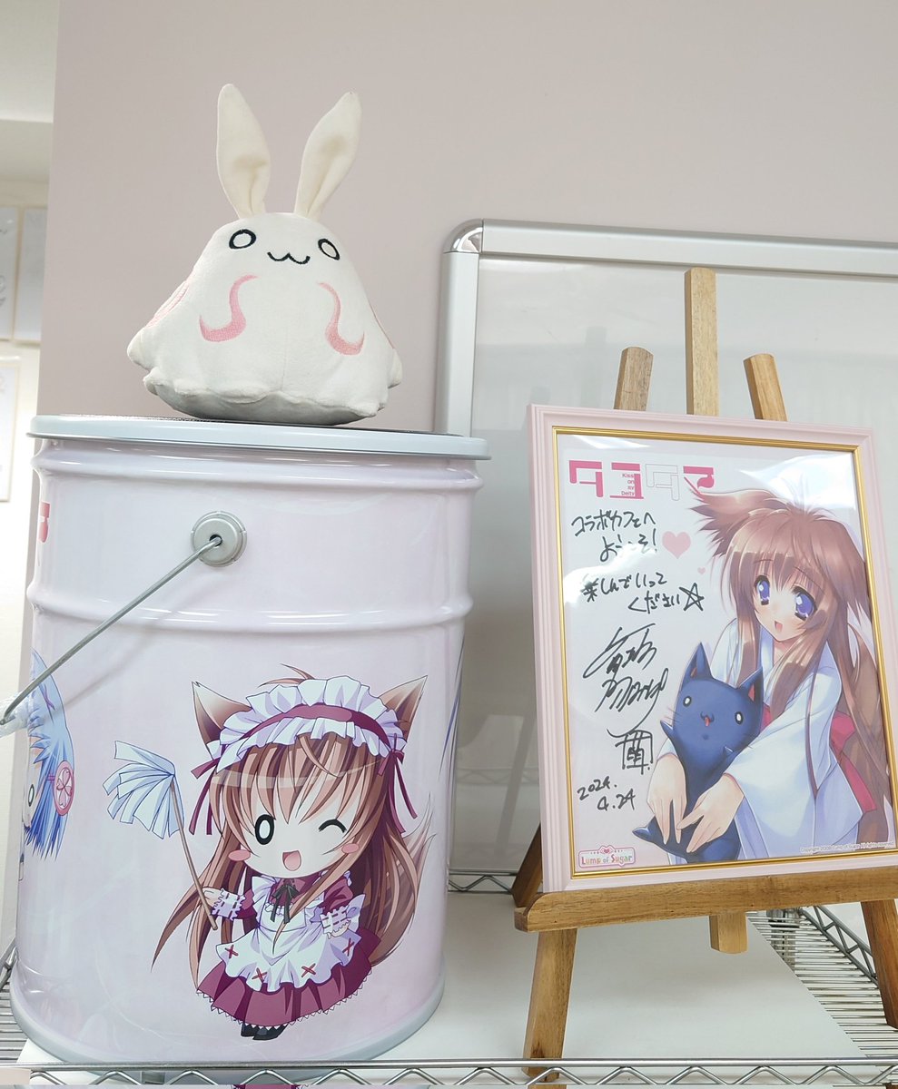 2009年夏コミ　タユタマグッズセット 本日は、 『タユタマ』シリーズのファンの 方々にご来店頂きました