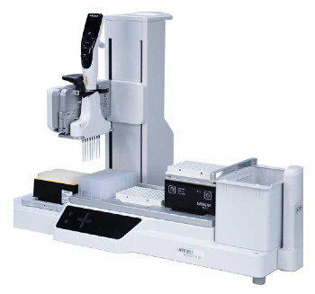 NewsMedical's tweet image. Automate 16S metagenomic library prep and boost throughput with the ASSIST PLUS pipetting robot! 🧬🤖 Discover how preprogrammed scripts streamline complex workflows for consistent, accurate results. Details: news-medical.net/whitepaper/202… #LabAutomation #Microbiology #NGS