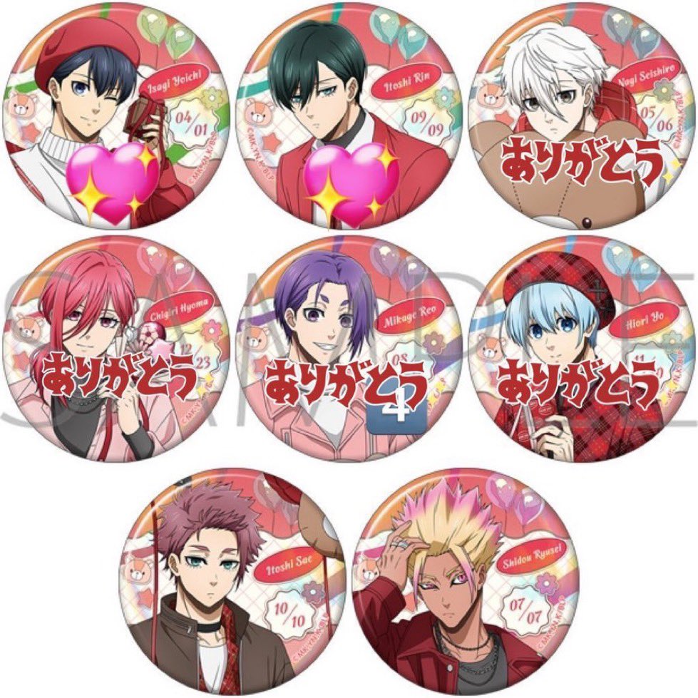 取引垢 X限定取引垢】僕とポチ (@isanagilove04) / Posts / X