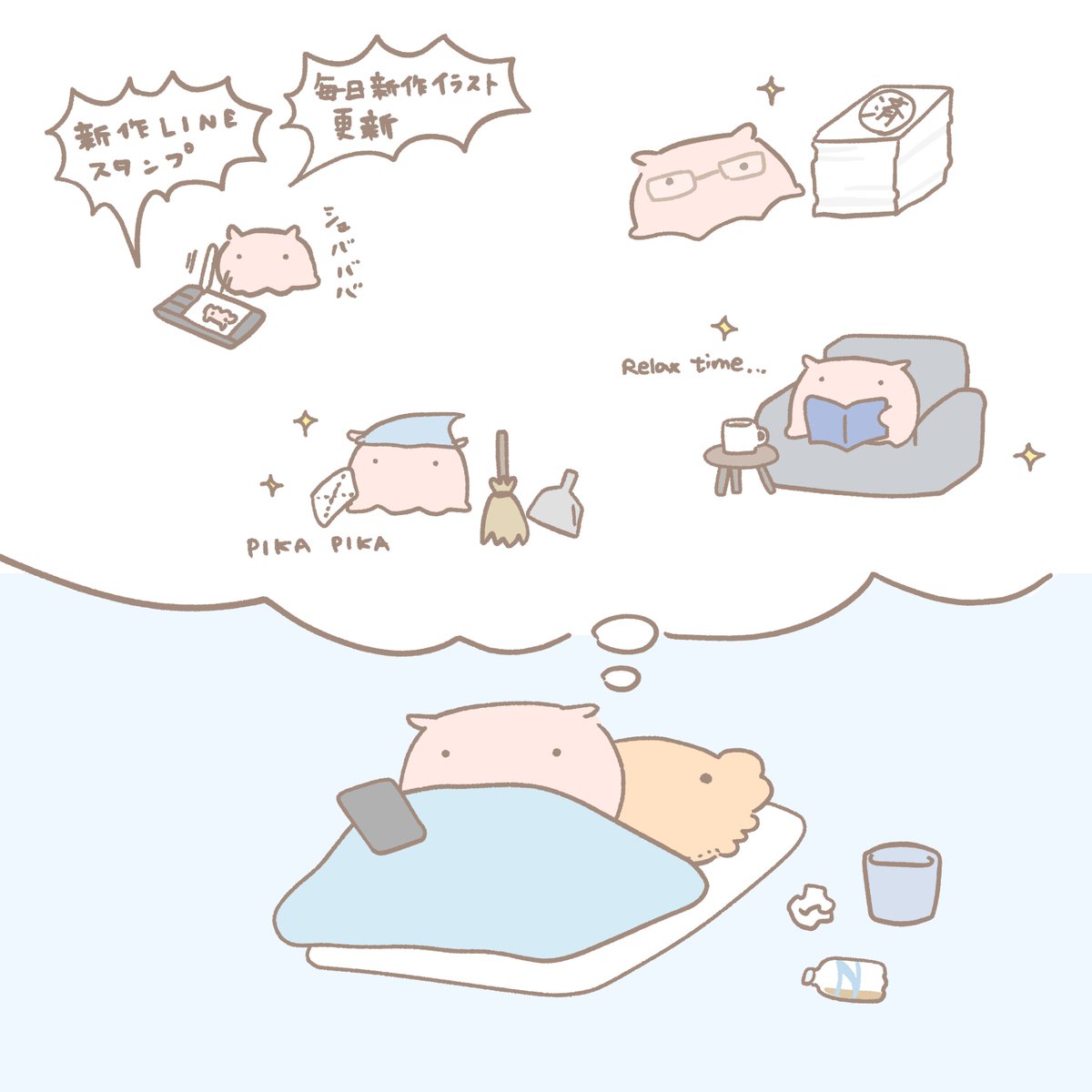 ume@さうるす🦕めんだこ🐙11/15、16デザフェス62両日【F-282