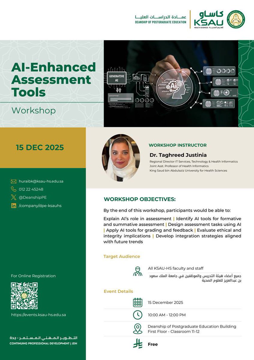 taghreedj's tweet photo. I will be giving this workshop @KSAU_HS. Please join us! https://t.co/v5hFOVbovY