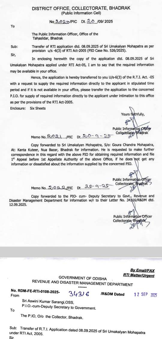 BHADRAK TIMES tweet media