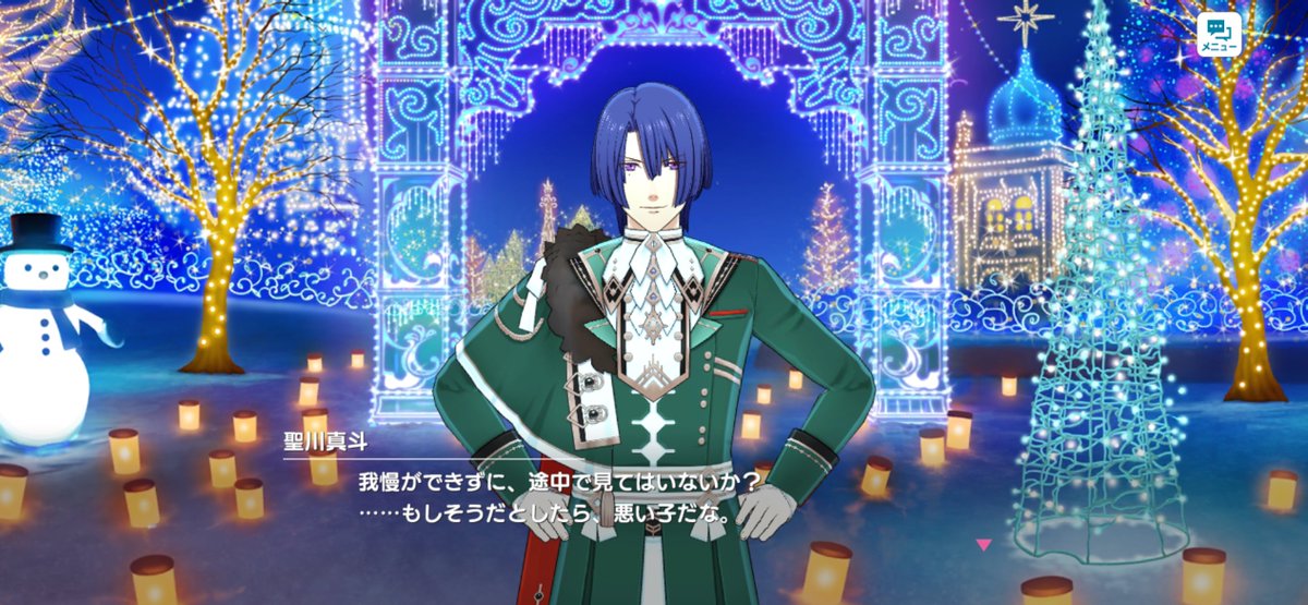 いい顔してんなこれだよコレ。好きだよ