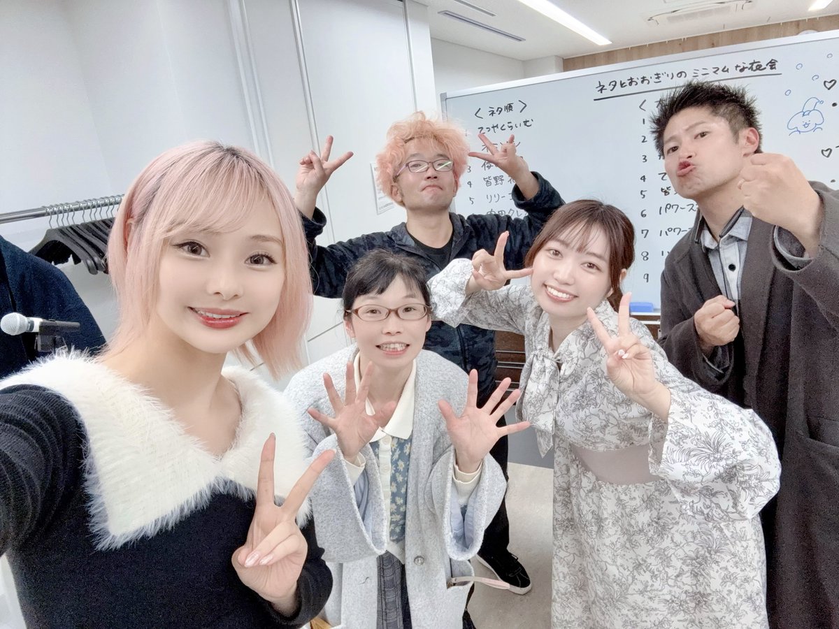 あおたむ🐹藍河あおい💜Sunぱーせんと (@aotamu_) / Posts / X