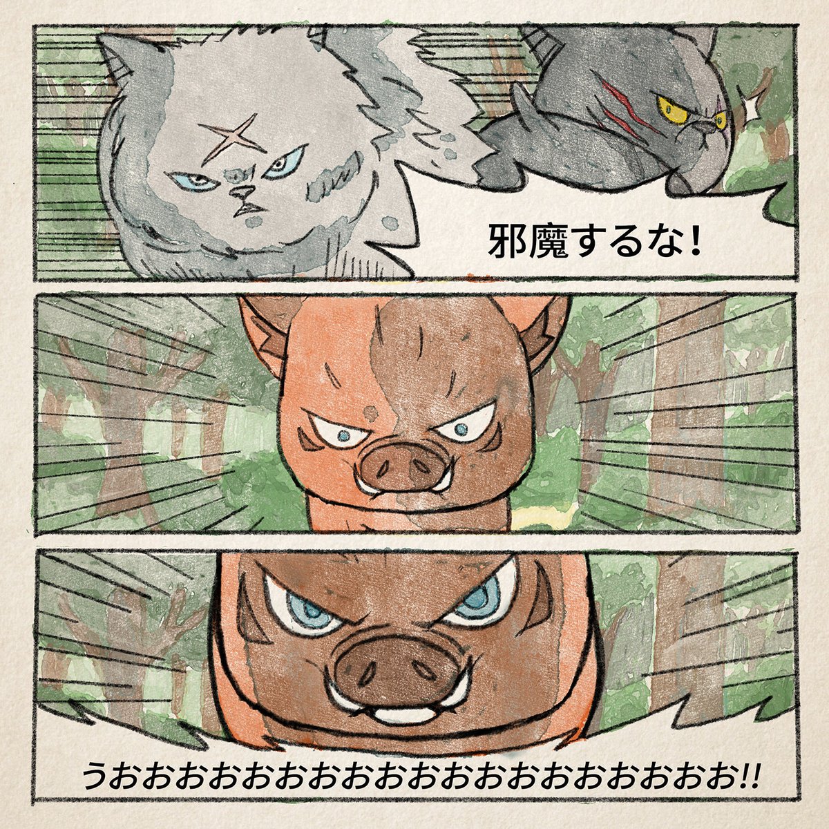 Morimei (@morimeiworks) / Posts / X