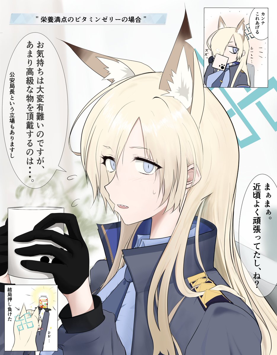 ‪‪❤︎‬奏多ページ‪‪❤︎‬ 本郷奏多：「年下でも相手の良いところをリスペクト」 W主演の12歳