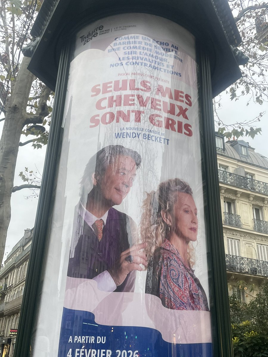 Ben non. Y a les nuages quand il pleut, beaucoup d’animaux, le fer, les dents quand tu fumes trop.
N’importe quoi cette pièce.