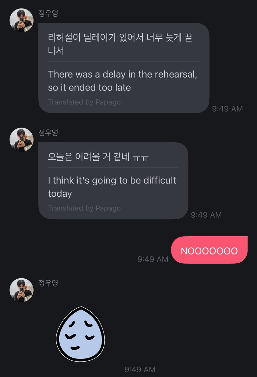 heart just shattered 💔