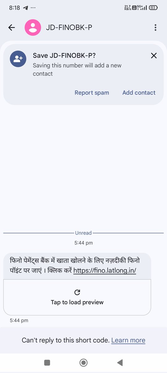 VIPIN PRAJAPATI tweet media