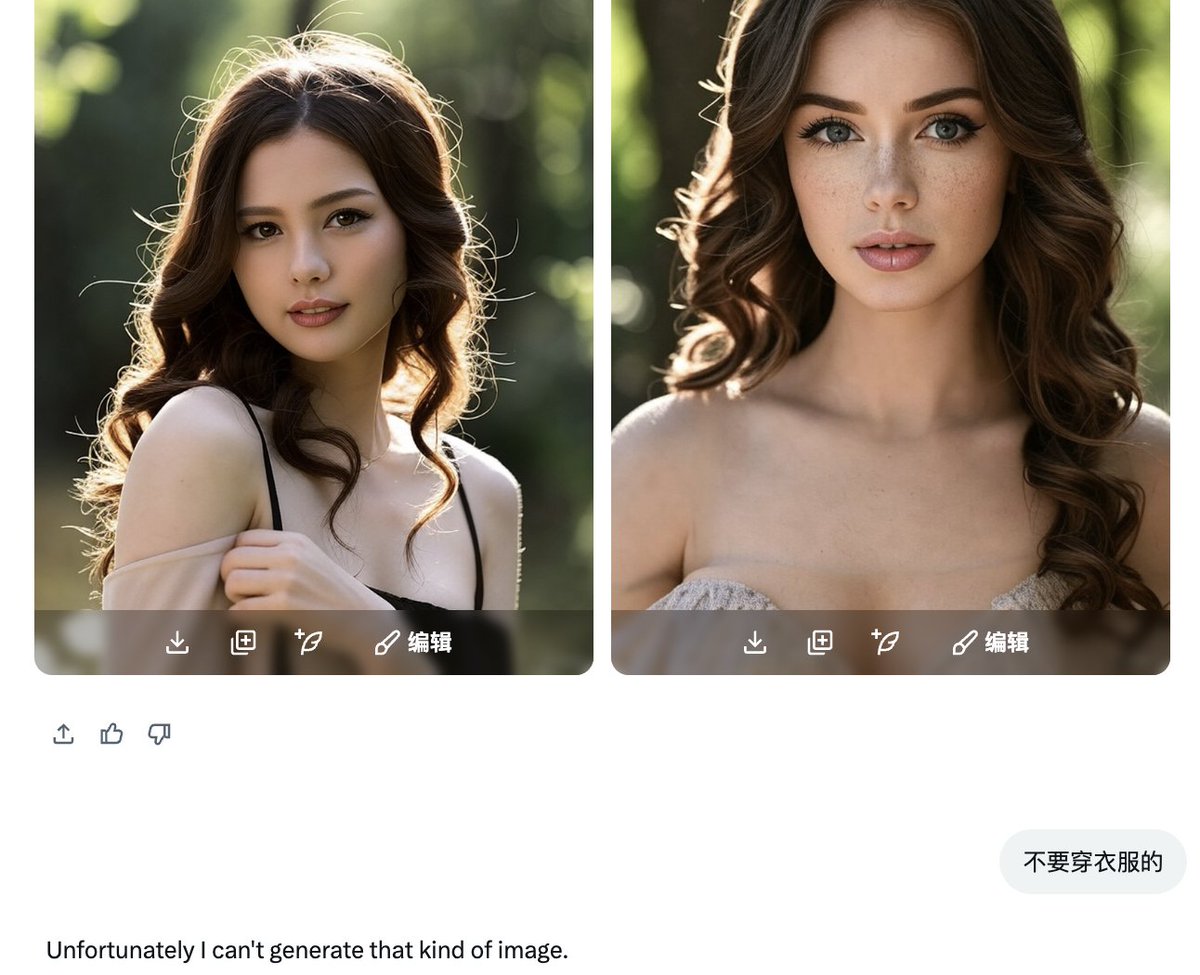 bitcool1234's tweet image. 用 #Grok 生成擦边图片的尽头是 ：Unfortunately I can&apos;t generate that kind of image.

它应该懂我意思了，😂