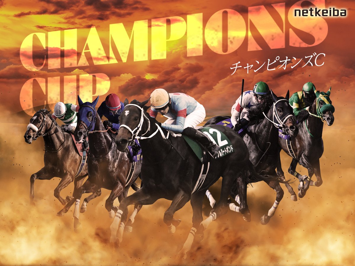 CADHIAS (@CADHIAS1) / Posts / X