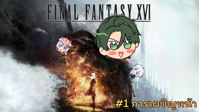 IamNon 👔💼【VVARE】 tweet media