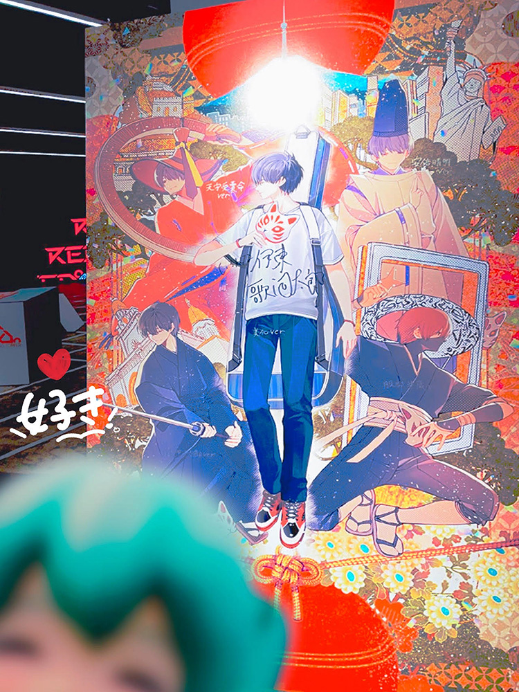 みっ君︎▶︎C107 / 1日目 西な06a (@mikkun_04) / Posts / X