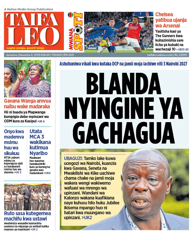 Maneno ya kutugawanya tumekataa

#TribalBigotPromax agendalessopposition CS Kipchumba Murkomen Jisajiliafya yako Happy new month