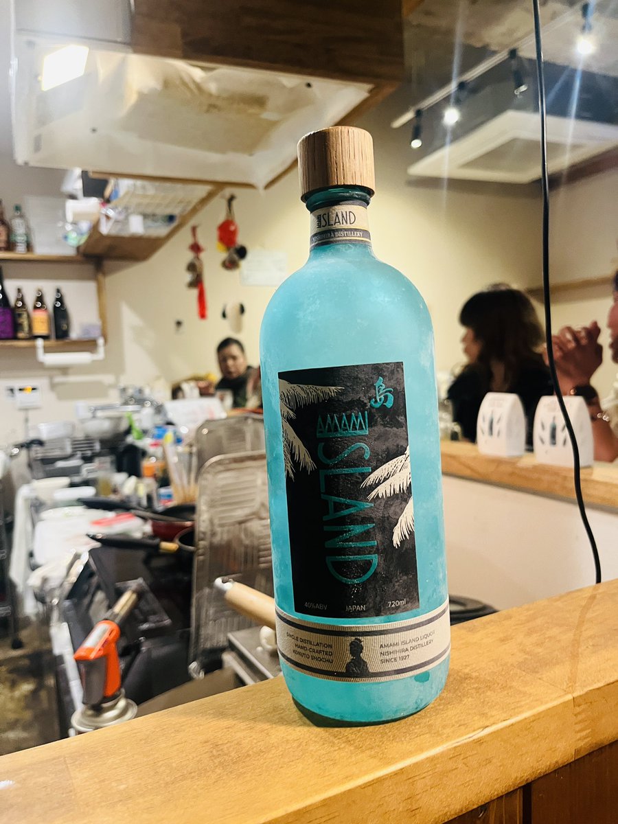 西平酒造｜黒糖焼酎「加那」 (@kana_sango) / Posts / X