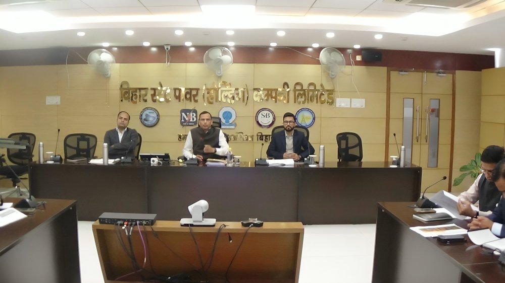 Bihar State Power Holding Company Limited tweet media