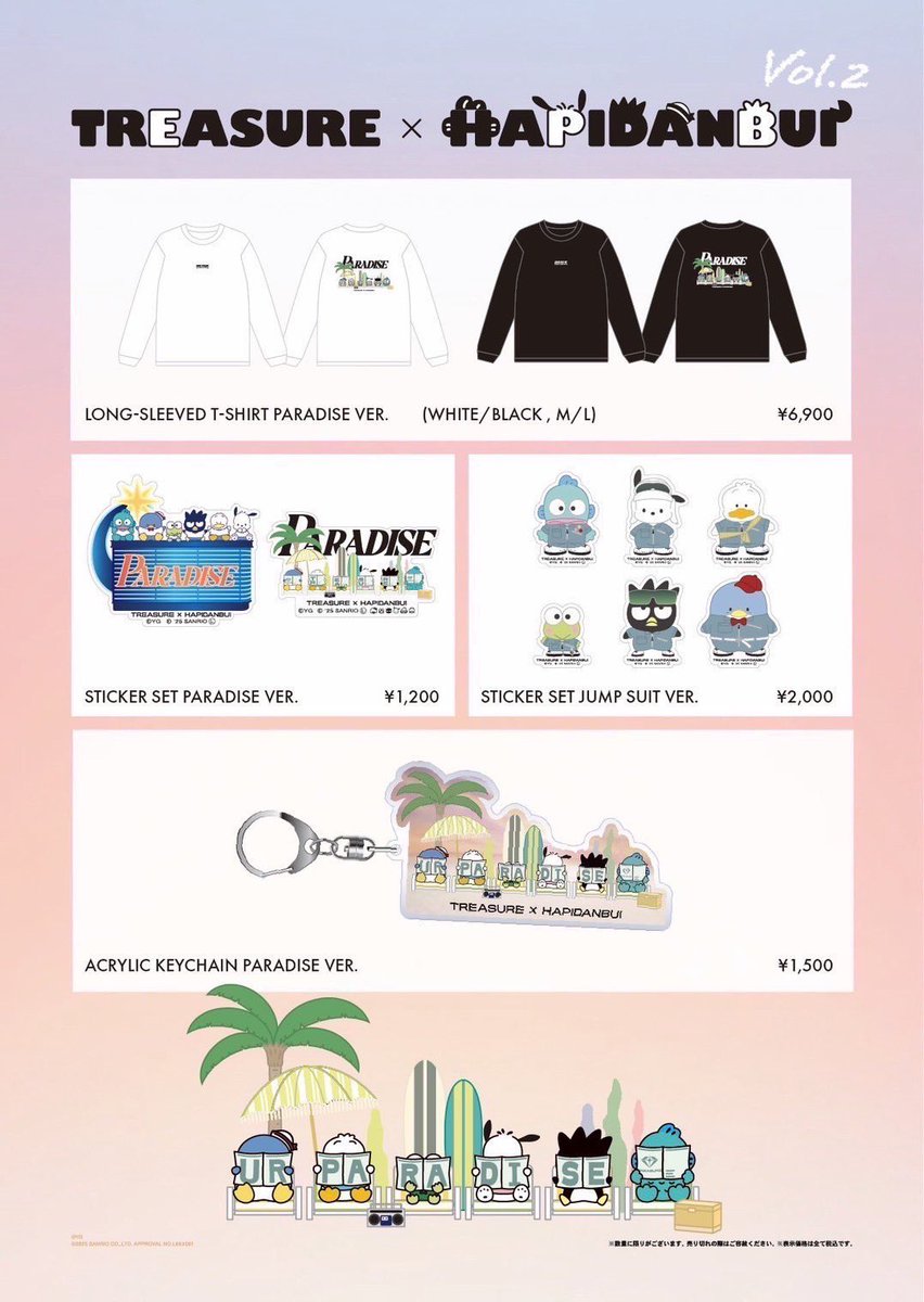 TREASURE JAPAN OFFICIAL on X: 
