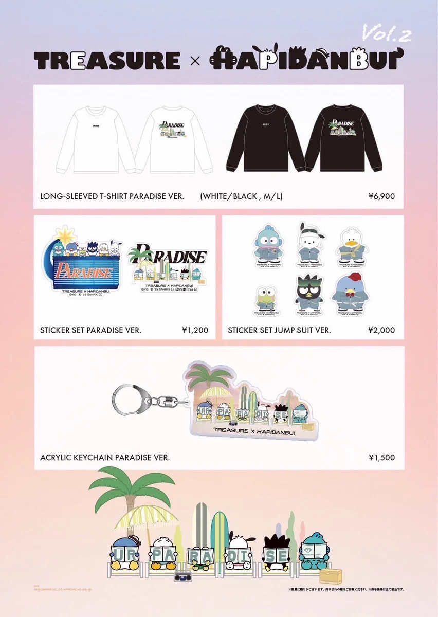 TREASURE JAPAN OFFICIAL on X: 