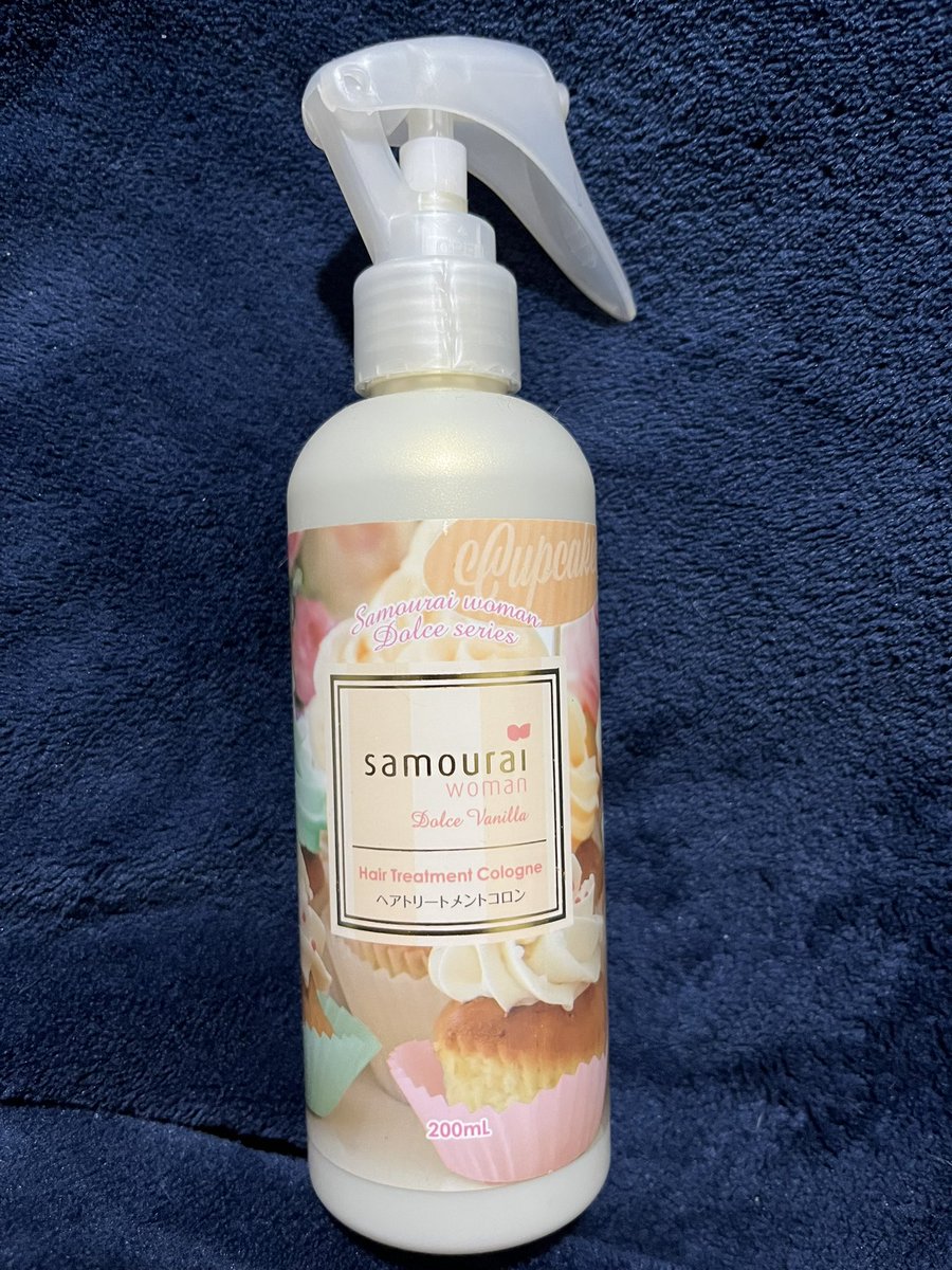 ブリーチしてから普段よりちょっとだけ🤏 丁寧に髪の毛ケアしてるん