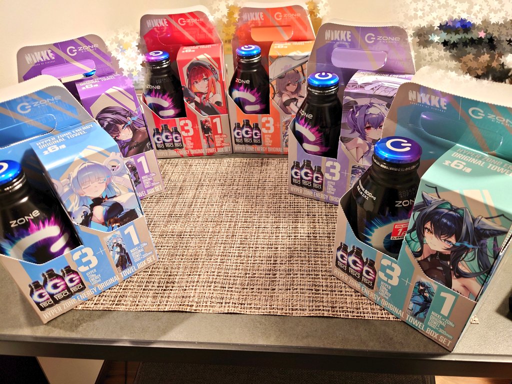 新品未開封 nikke zone コンプ 第2弾 イオン ちょっと遠いイオンに行ったら