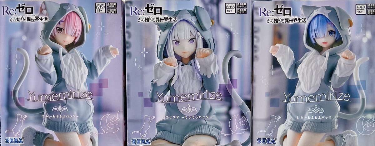 ☆景品入荷情報☆ Re:ゼロから始める異世界生活 Yumemirize“#レム