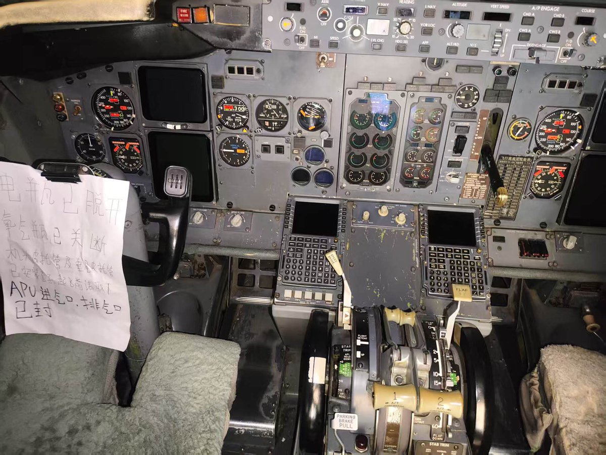 Jetmanglobal tweet media