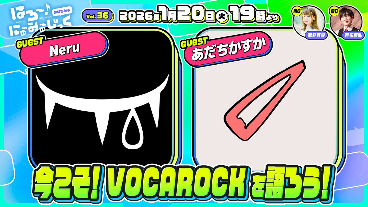 りょーの ◇ Illustrator/Artist (@ryonon) / Posts / X