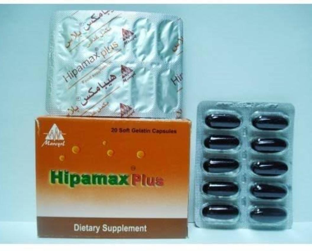 دقيقة لو سمحتم وياريت ريتويت
في ست مريضة كبد محتاجة الدوا دا ضروري 
ولادها مقتدرين الحمد لله
عايزين بس حد يوفره لانه غير متوفر 
ياريت لو حد يقدر يوفره يبعتلي DM