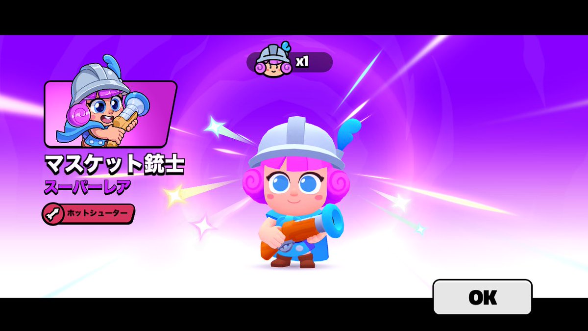 ⭐️ニャンコロ⭐️ 特別キャンペーン「にゃんにゃんにゃんの日 2022」開催！皆さまに感謝