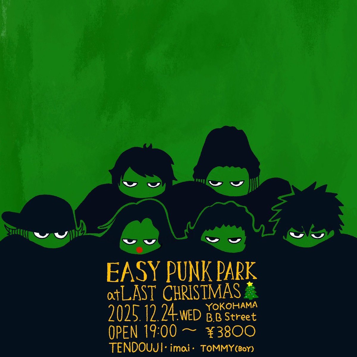 ︎𝙏𝙄𝘾𝙆𝙀𝙏 𝙄𝙉𝙁𝙊 ❮❮ ⚽︎ 年末はTENDOUJIとあそぼう