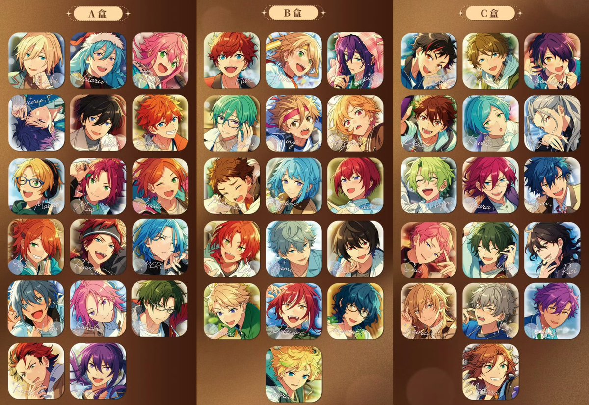 ⭐偶像夢幻祭 新商品情報⭐️ 🎤 12月新作グッズ情報 追光缶バッジ第3