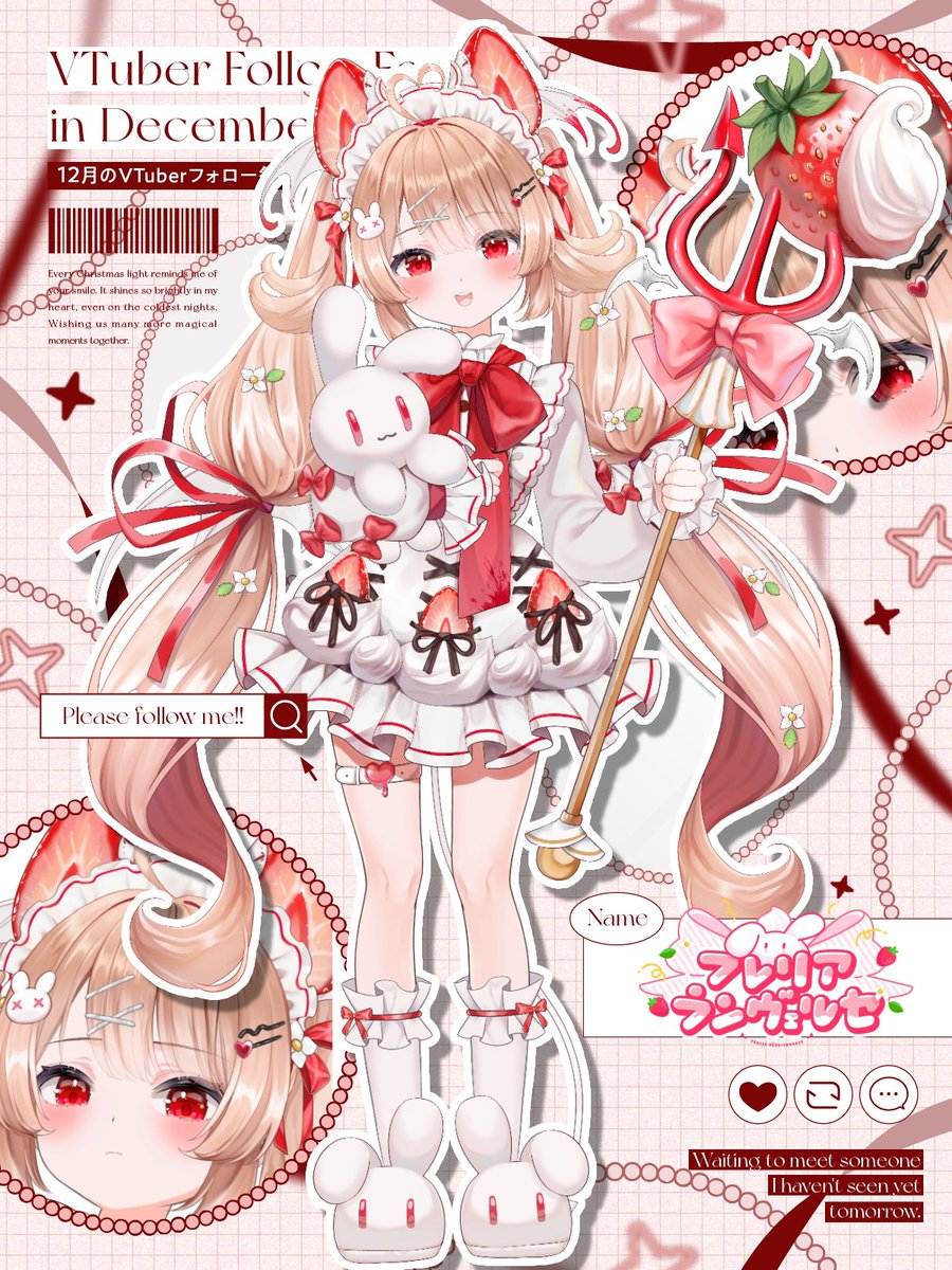 E3%81%84%E3%81%A1%E3%81%94%E3%81%AE%E3%82%B1%E3%83%BC%E3%82%AD