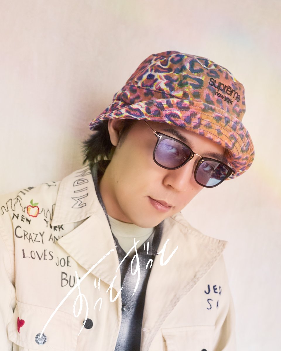 FANTASTICS トップス